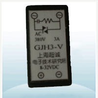 交流固態(tài)繼電器V型