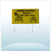 交流固態(tài)繼電器L型