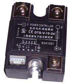 dts調(diào)速模塊